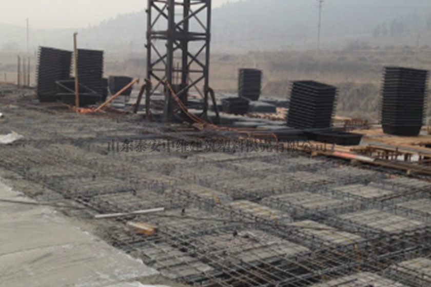 建築周轉塑料模殼